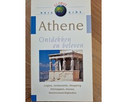 Athene