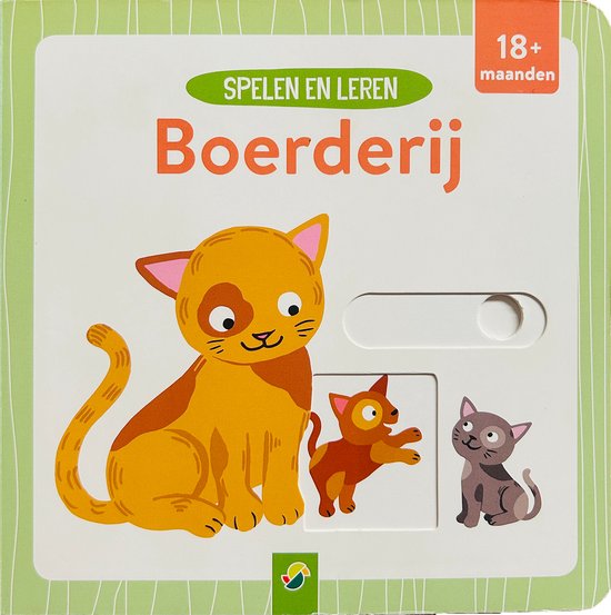 Boerderij - Spelen en leren - Schuifboek voor kinderen - cover