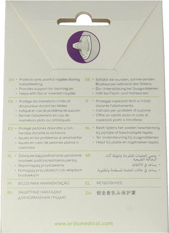 Ardo Tulips Tepelhoedjes Maat L 2 stuks van Ardo — afbeelding 4