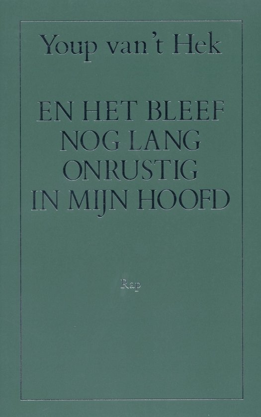 En het bleef nog lang onrustig in mijn hoofd - cover
