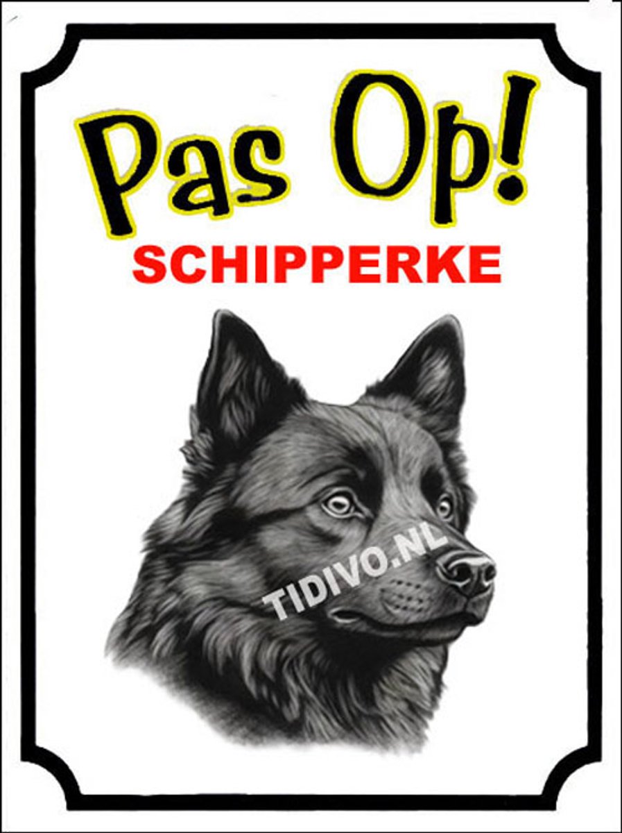 Srpski Gonic 1