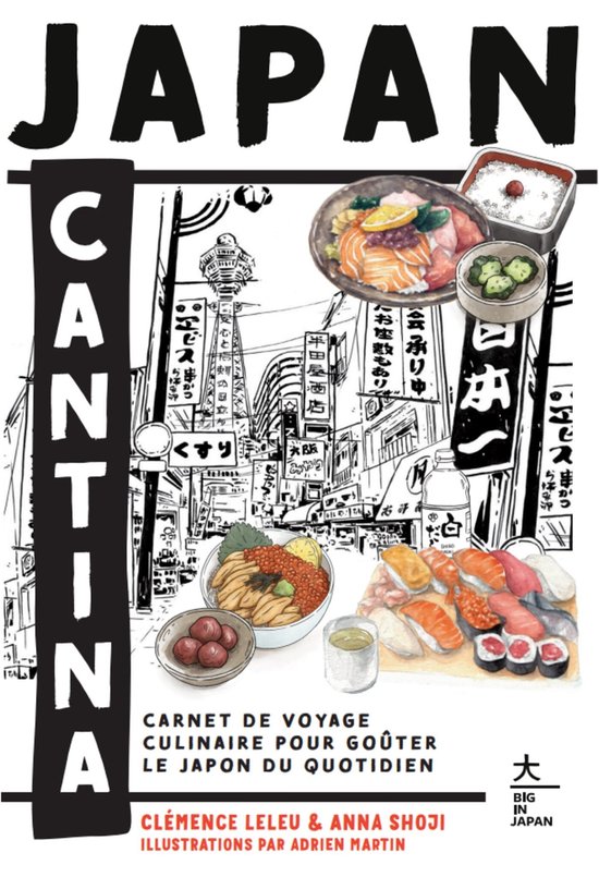 Japan Cantina - cover