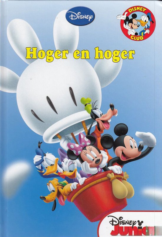 Mickey Mouse Hoger en hoger - Disneyclub -