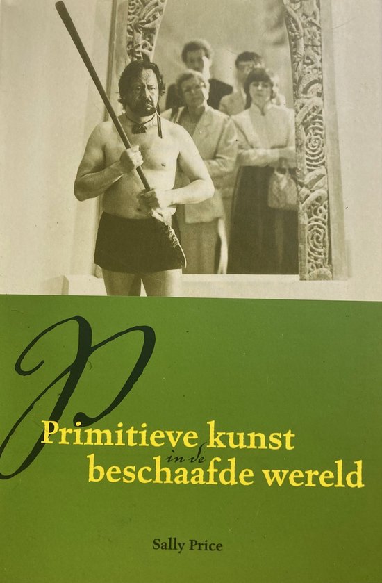 Foto: Primitieve kunst in de beschaafde wereld