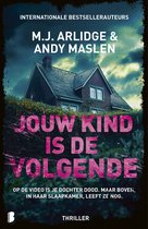 E-book