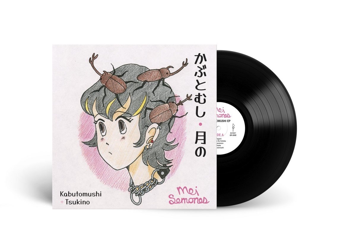 Mei Semones - Kabutomushi / Tsukino (12" Single)