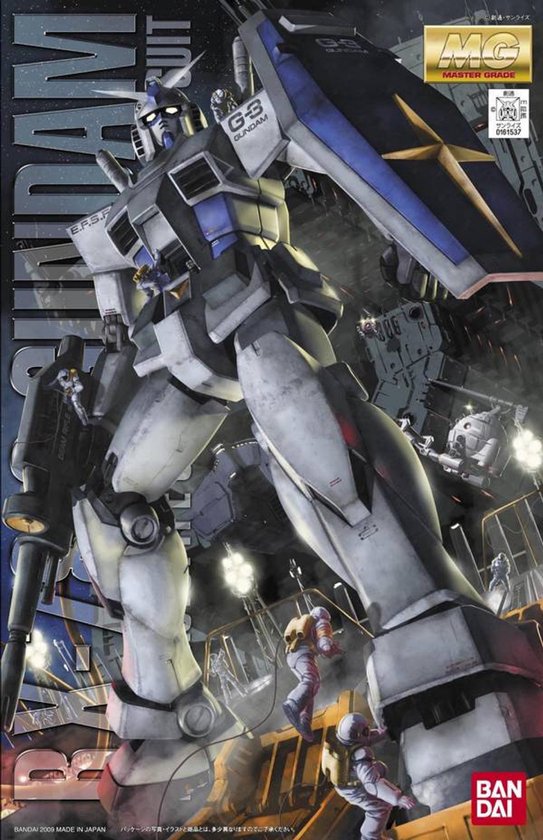 Bandai Hobby Mobile Suit Gundam-RX-78-3 G-3 Gundam 1/100 MG