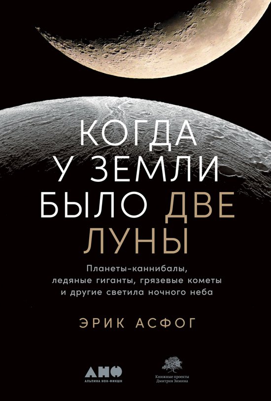  - cover