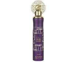 Nusuk Air Freshener Nuqat 300 ml