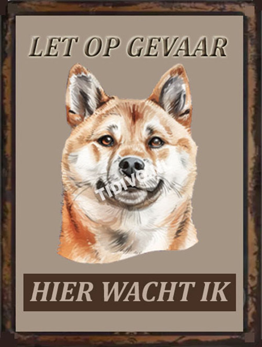 Kishu 18
