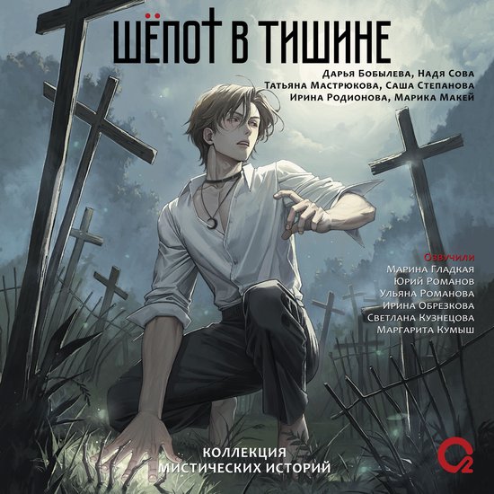  - cover