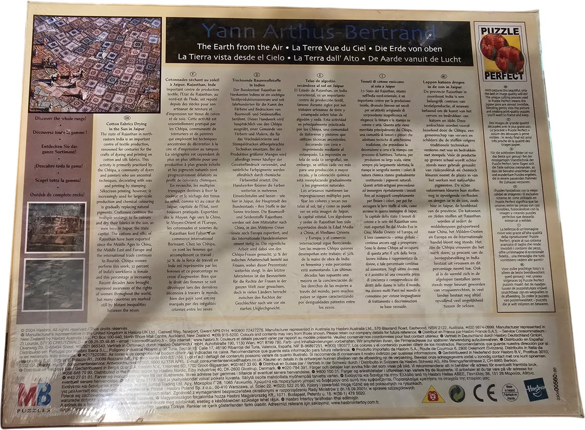 MB Puzzel Lappen Katoen Drogen in de zon in Jaipur