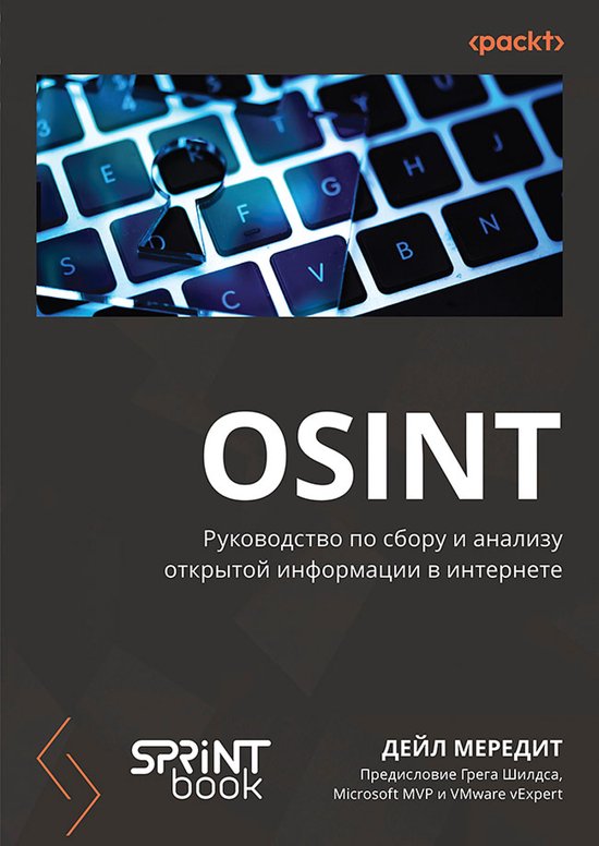  - cover