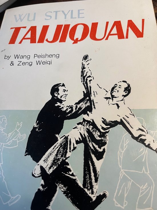 Wu Style Taijiquan