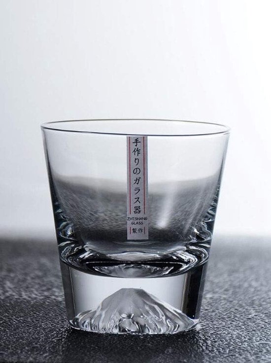 Japanse