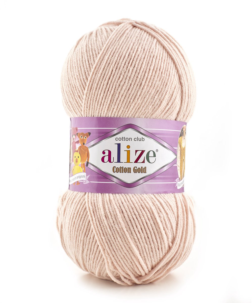 Alize Cotton Gold 401 Pakket 5 Bollen