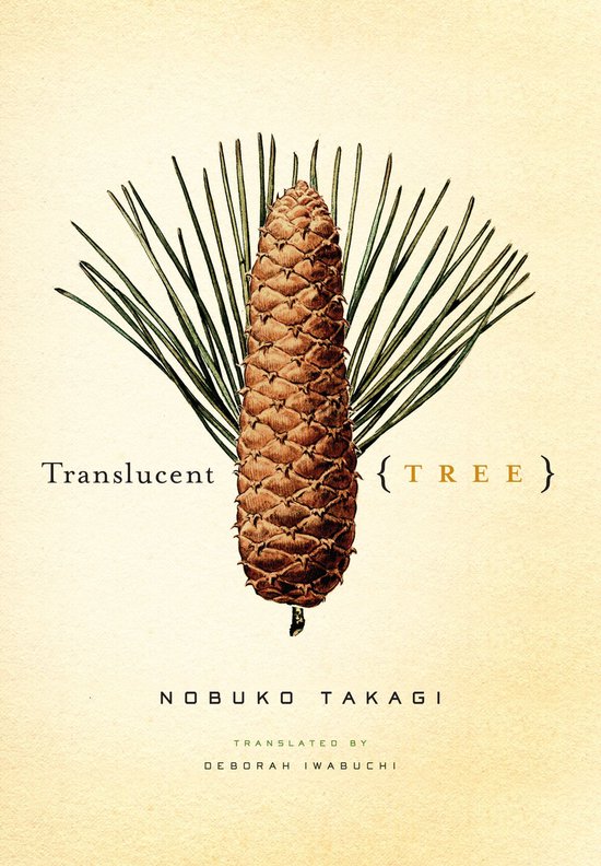 Translucent Tree (ebook), Nobuko Takagi | 9781647293666 | Boeken | bol
