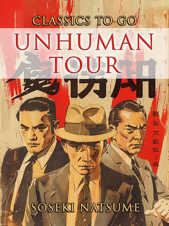 CLASSICS TO GO - Unhuman Tour - cover