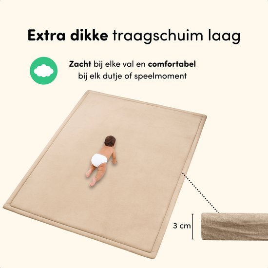 Speelmat Baby XXL - Speelkleed met Traagschuim - Fluweelzacht Speeltapijt - 200x150x3 cm - Beige van Merkloos — afbeelding 5