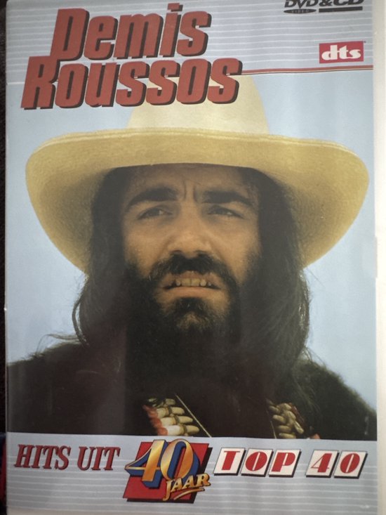 DEMIS ROUSSOS HITS UIT 40 JAAR TOP 40 DVD&CD