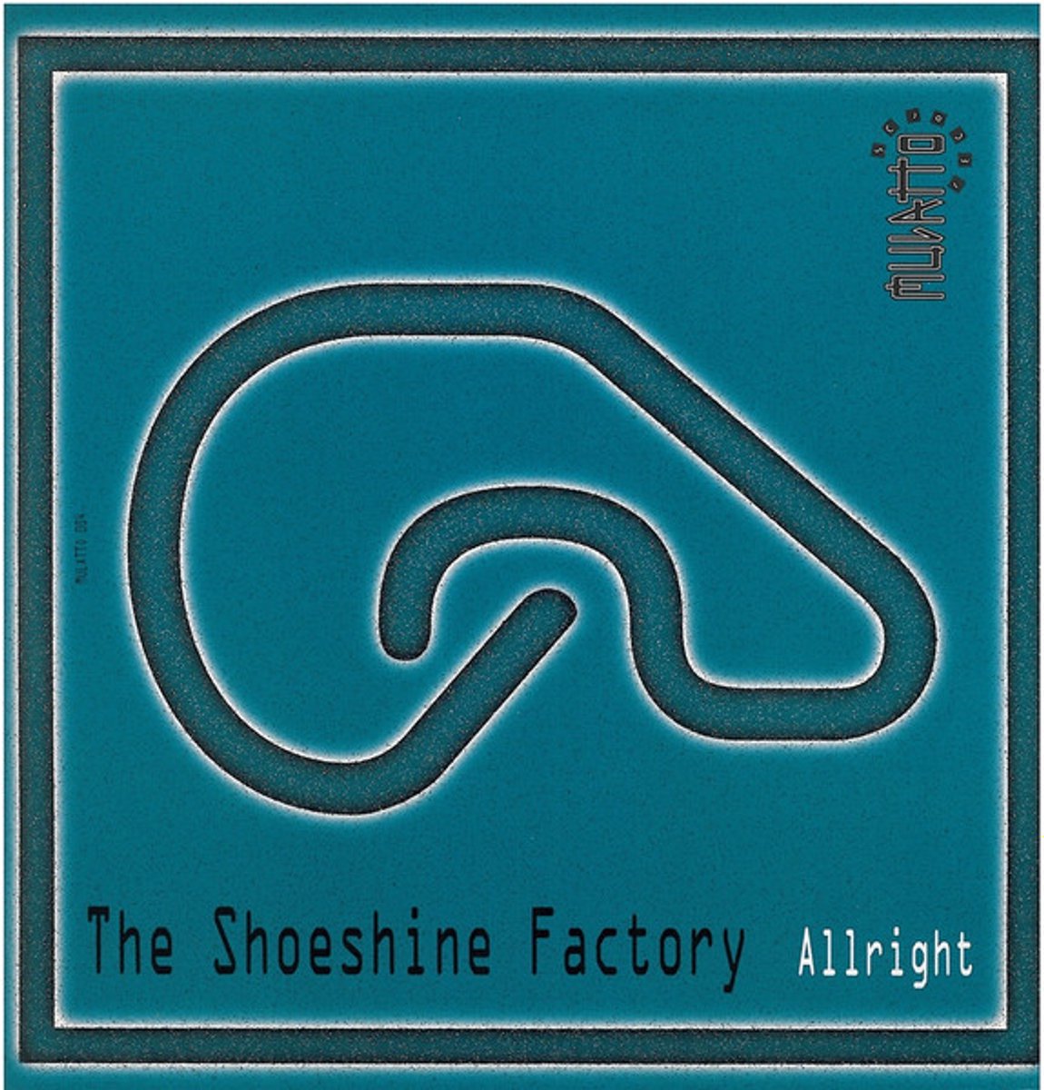 The Shoeshine Factory - Allright