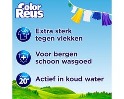 Product afbeelding van Witte Reus waspoeder Color - 65 wasbeurten - 6,5 kg