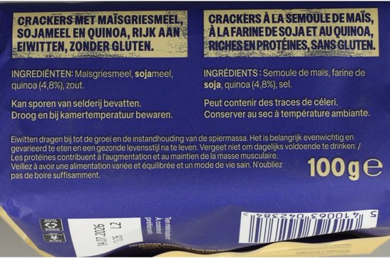 WeCare High Protein Crackers Quinoa - 3 x 100 gr - Voordeelverpakking — afbeelding 3