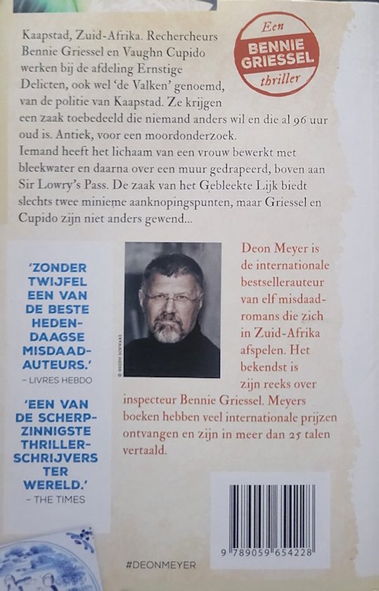 Bennie Griessel 6 - De vrouw in de blauwe mantel