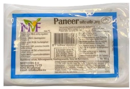 Kajal Verse Indiase Kaas Paneer – 1 x 400g | Ideaal voor Curry’s, Pizza’s, Palak Paneer & Meer | Geschikt voor Vegetarische en Niet-Vegetarische Gerechten