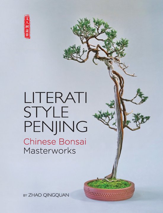 Literati Style Penjing - cover