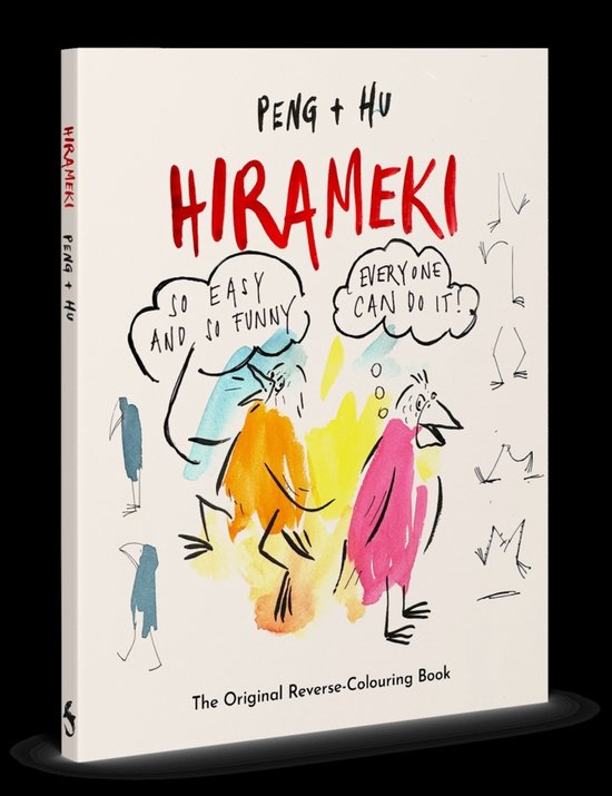 Hirameki Doodle - cover