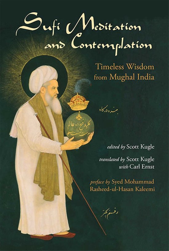 Sufi Meditation and Contemplation - cover