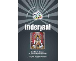 Inderjaal