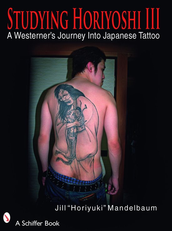 Studying Horiyoshi III