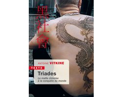 Triades