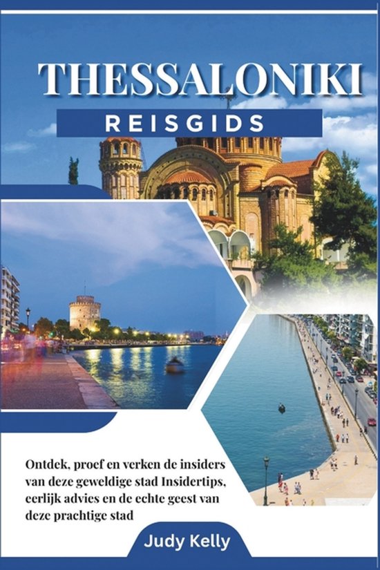 Thessaloniki reisgids 2026 - cover