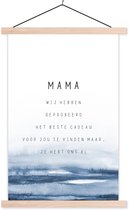 Porte-affiche avec affiche - Affiche scolaire - Maman - Dictons - Maman, tu nous as déjà - Citations - 120x180 cm - Lattes vierges