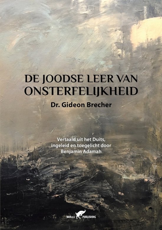 De Joodse Leer van Onsterfelijkheid - cover
