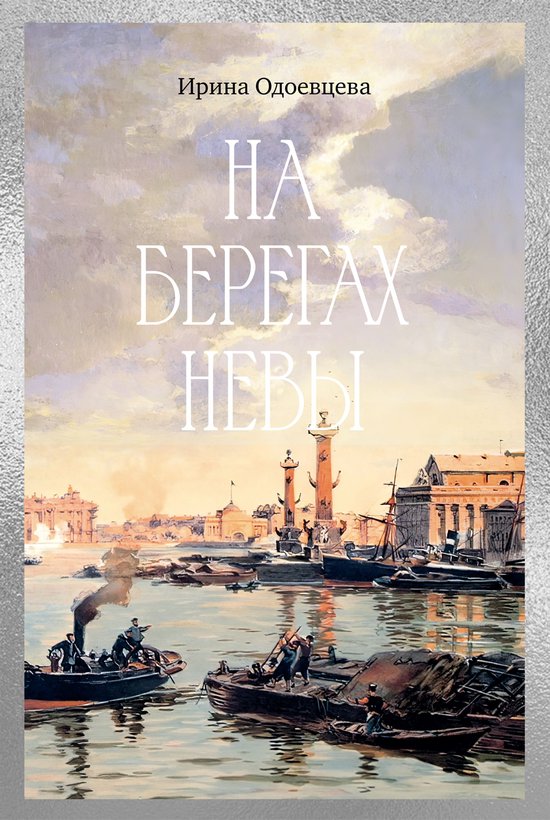  - cover