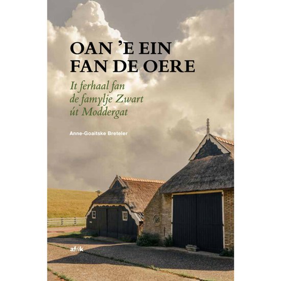Oan ’e ein fan De Oere - cover