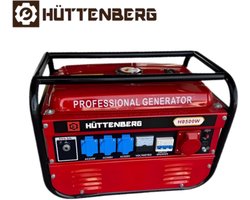 Noodstroom Huttenberg H8500W Generator – 230V/380V – Krachtig Benzine Aggregaat – Professionele Stroomvoorziening Noodpakket