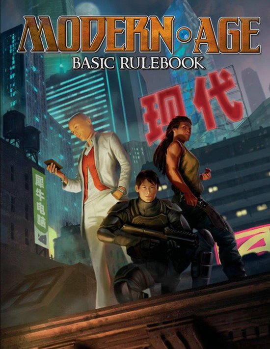 Modern AGE Basic Rulebook - cover