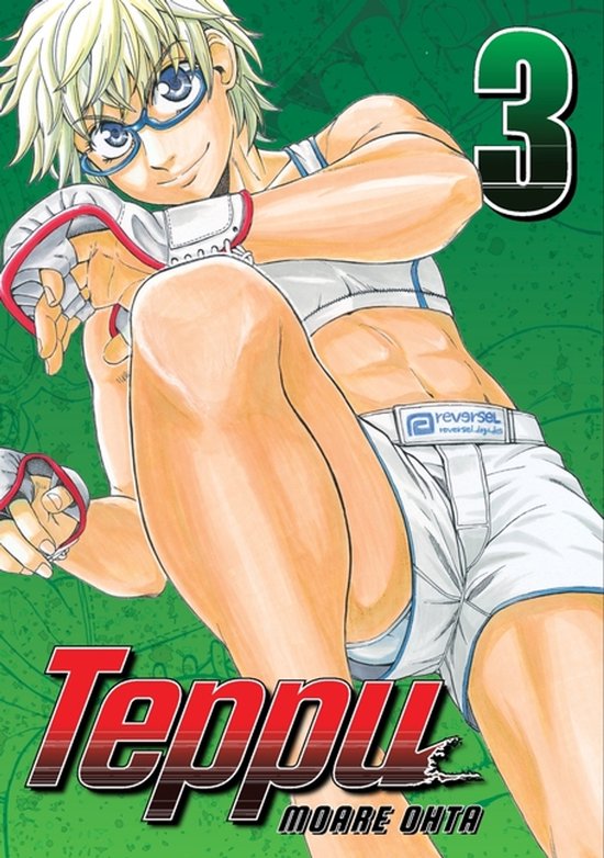 Teppu 3 - cover