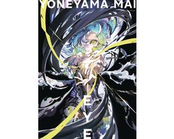 Eye: Yoneyama Mai (Japanese, some English, mostly visual)