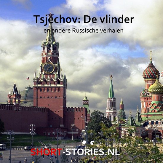 Tsjechov: De vlinder - cover