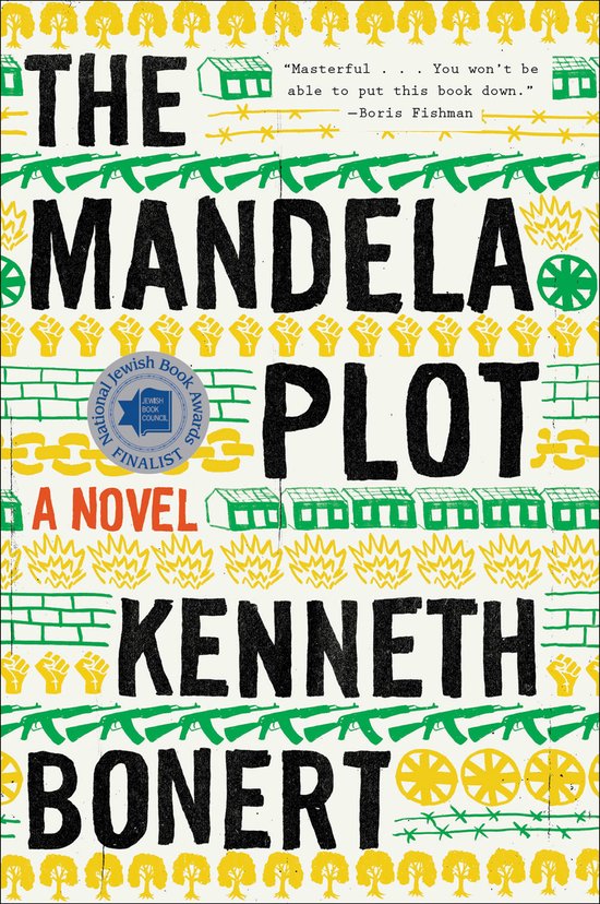 The Mandela Plot - cover