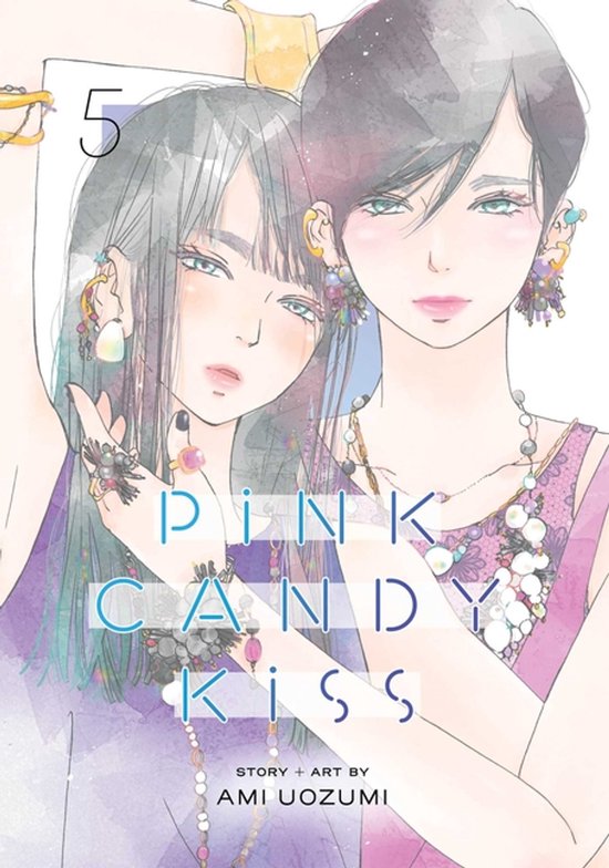 Pink Candy Kiss- Pink Candy Kiss, Vol. 5