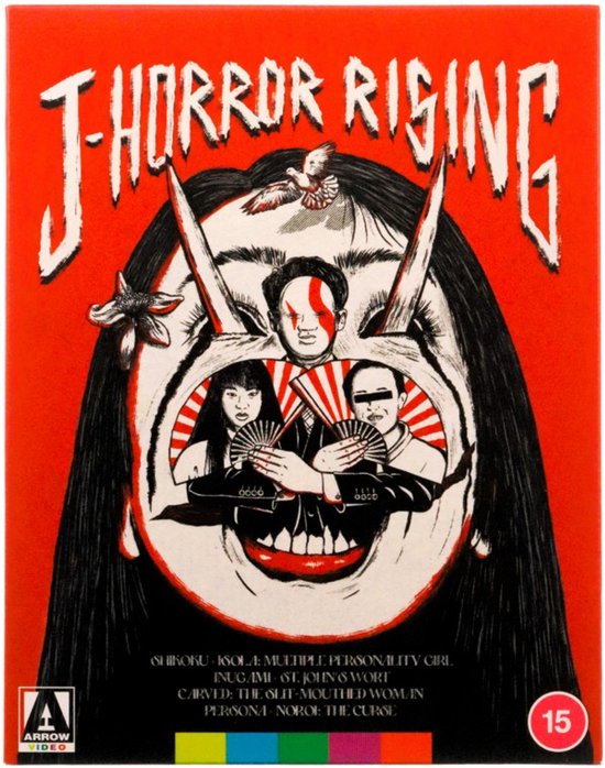 J-Horror Rising - Special Edition - Blu-ray - Import