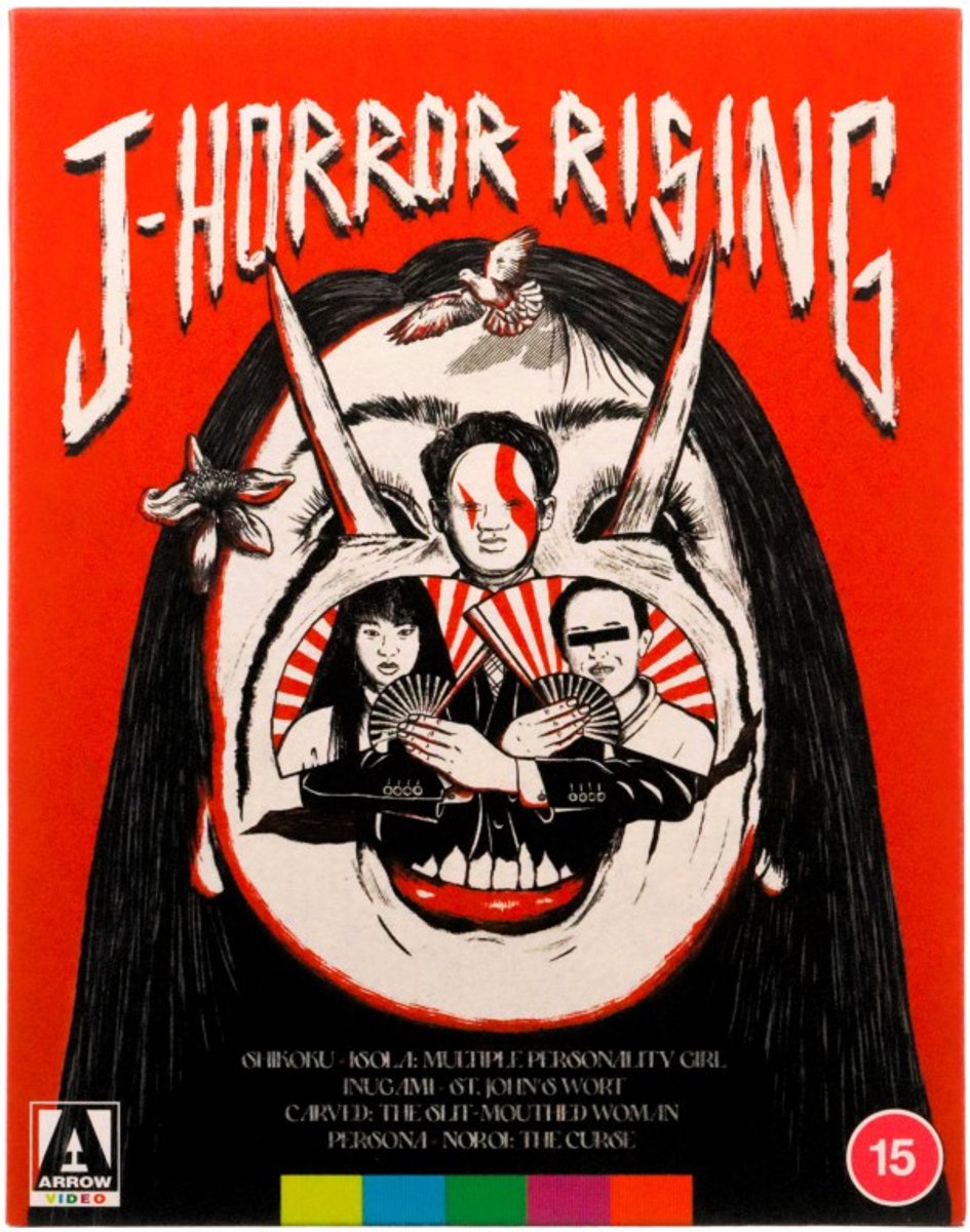 J-Horror Rising - Special Edition - Blu-ray - Import