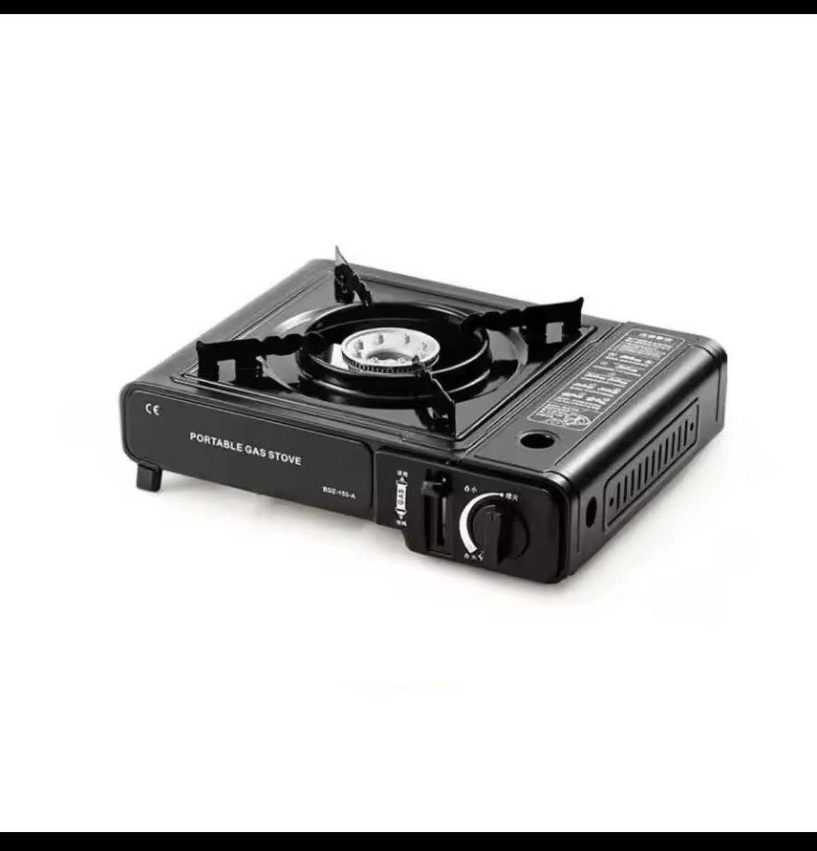 Draagbaar Gasstel met Koffer – Camping Kooktoestel. Camping Gasbrander Set met Opbergkoffer en 8x Butaangas patronen. Portable Gas Stove met Koffer + 8 Butaangasbusjes. Compleet met 8 Gaspatronen. Gas Kooktoestel voor Camping & Outdoor.Noodpakket. — cadeau in Sport & Outdoor - foto 3